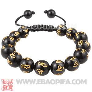 Fashion Tresor Bracelet With Buddhist Agate Bead