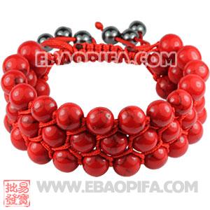 3 Row Red Turquoise Bead Wrap Bracelet With Hematite 