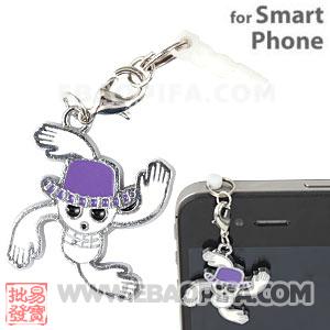 Wholesale Earphone Jack Charm Accessory For iPhone 