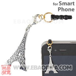 Wholesale Earphone Jack Plug Anti Dust Stopper Charm For iPhone 4