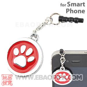 Wholesale Earphone Jack Charm Accessory For iPhone 
