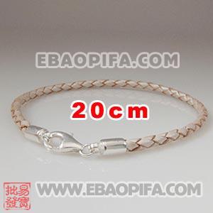 20cm 珍珠白麻花皮绳 925纯银龙虾扣