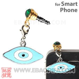 Wholesale 3.5mm iPhone 4 Earphone Jack Plug Charm 