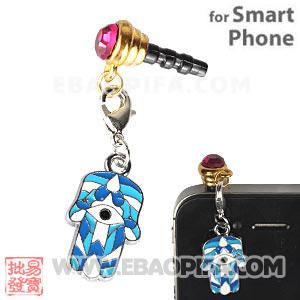 Wholesale 3.5mm iPhone 4 Earphone Jack Plug Charm 