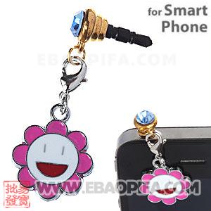 Wholesale 3.5mm iPhone 4 Earphone Jack Plug Charm 