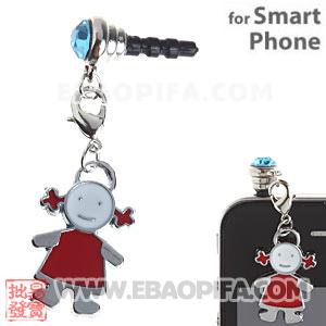 Wholesale Headphone Jack Plug Cover Charm For iPhone 