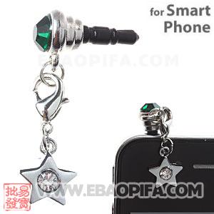Wholesale Headphone Jack Plug Cover Charm For iPhone 