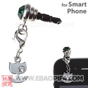 Wholesale Headphone Jack Plug Cover Charm For iPhone 
