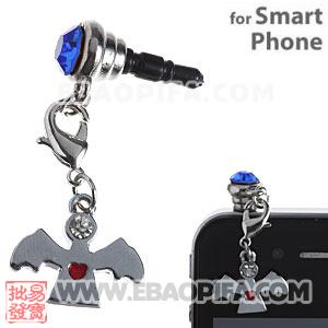 Wholesale Headphone Jack Plug Cover Charm For iPhone 