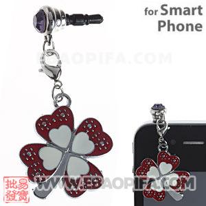 Wholesale Headphone Jack Plug Cover Charm For iPhone 