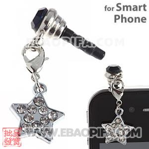 Wholesale Headphone Jack Plug Cover Charm For iPhone 