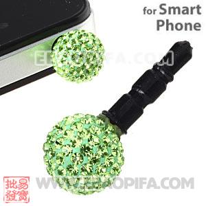 10mm Green Czech Crystal Ball Earphone Jack Plug For iPhone Wholesale 