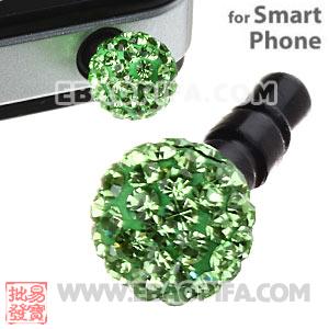 8mm Green Czech Crystal Ball Earphone Jack Plug For iPhone Wholesale 