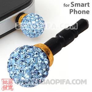 10mm Blue Czech Crystal Ball Plugy Headphone Jack Accessories