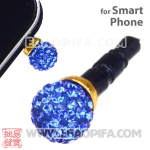 8mm Blue Czech Crystal Ball Cute Plugy Earphone Jack Accessory