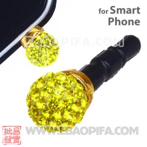 8mm Yellow Czech Crystal Ball Cute Plugy Earphone Jack Accessory
