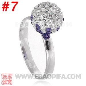 白色紫色水钻球925纯银戒指