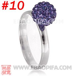 紫色水钻球925纯银戒指