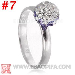 厂家生产进口紫色白色捷克水钻球925纯银戒指