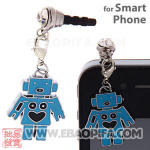 Wholesale Headphone Jack Plug Cover Charm For iPhone 