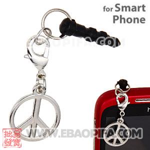 Earphone Jack Dust Cap Plugy Earphone Jack Accessory