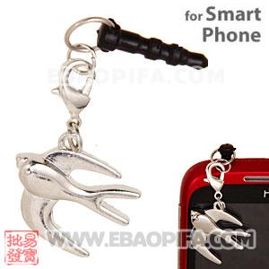 Earphone Jack Dust Cap Plugy Earphone Jack Accessory