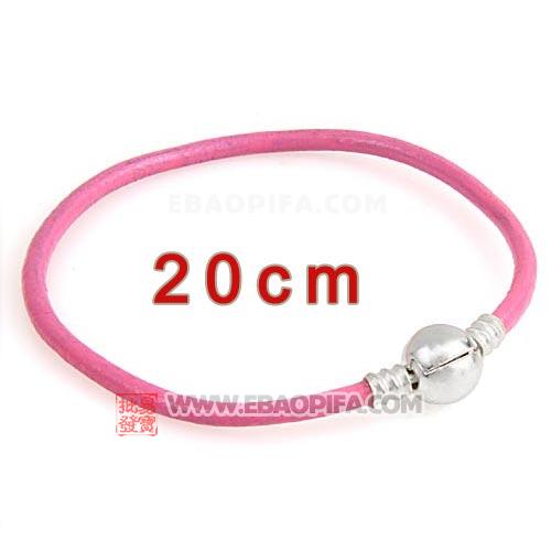 粉色20cm牛皮绳手链