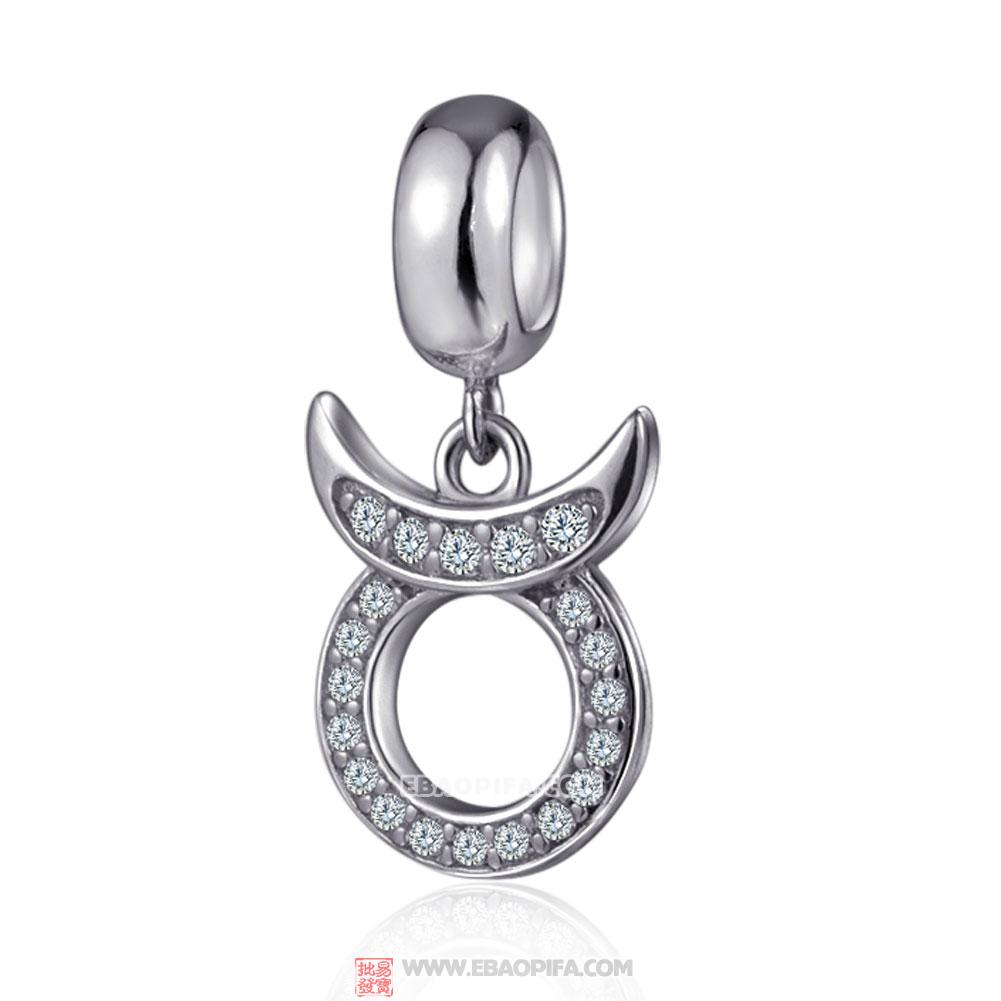 Silver Cubic Zirconia Taurus Charms Pendant