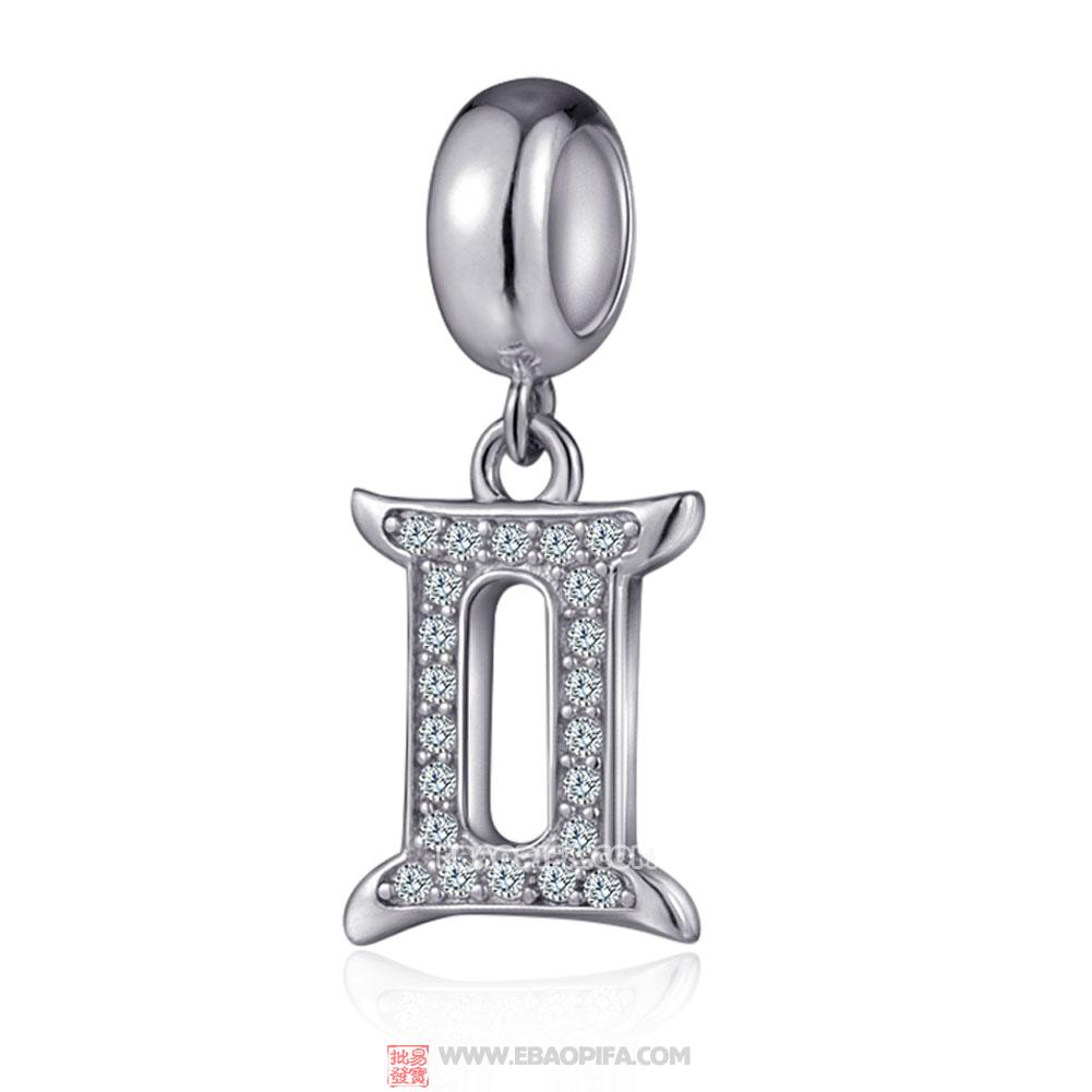 Silver Cubic Zirconia Gemini Charms Pendant