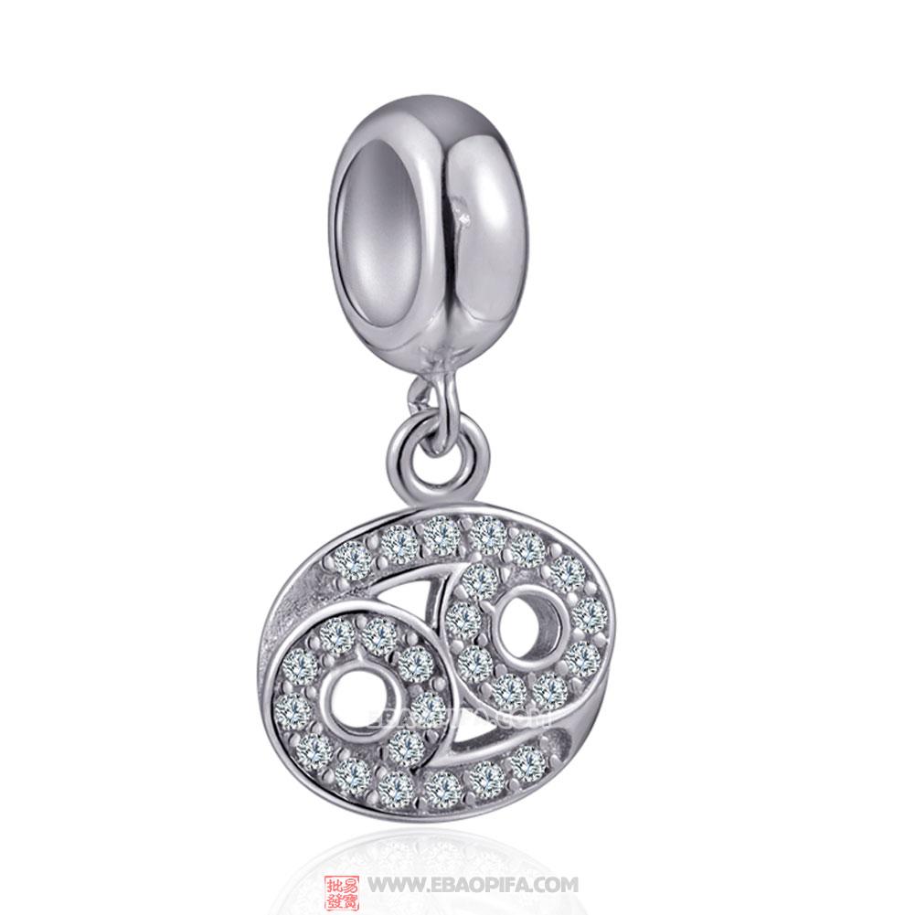 Silver Cubic Zirconia Cancer Charms Pendant