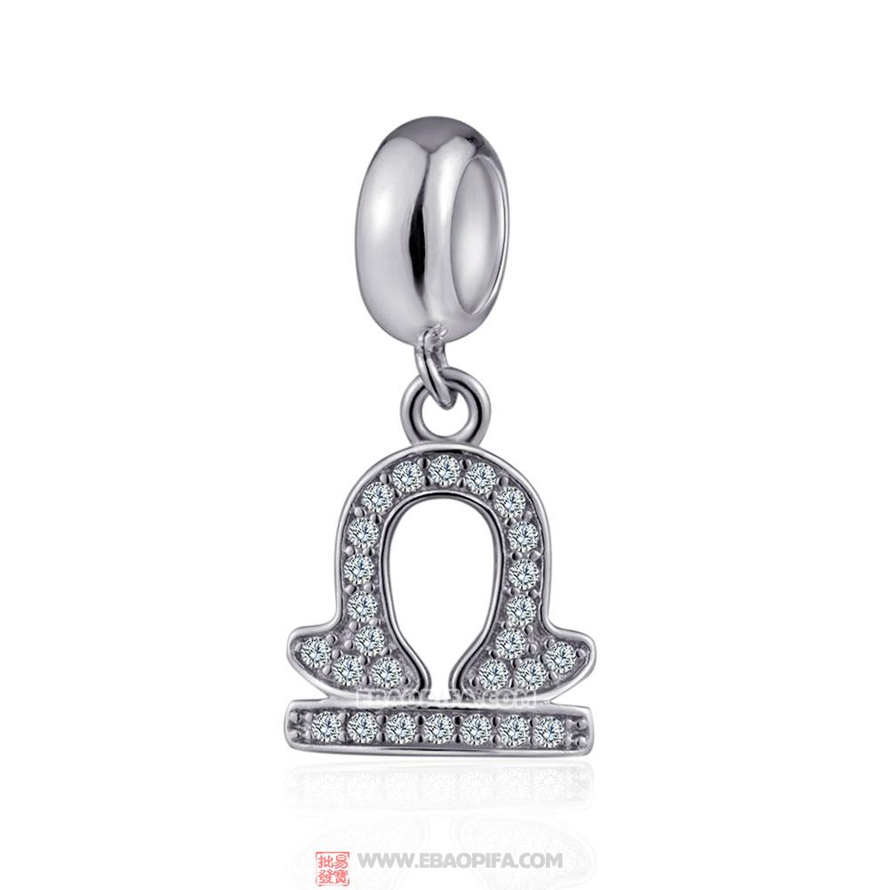 Silver Cubic Zirconia Libra Charms Pendant