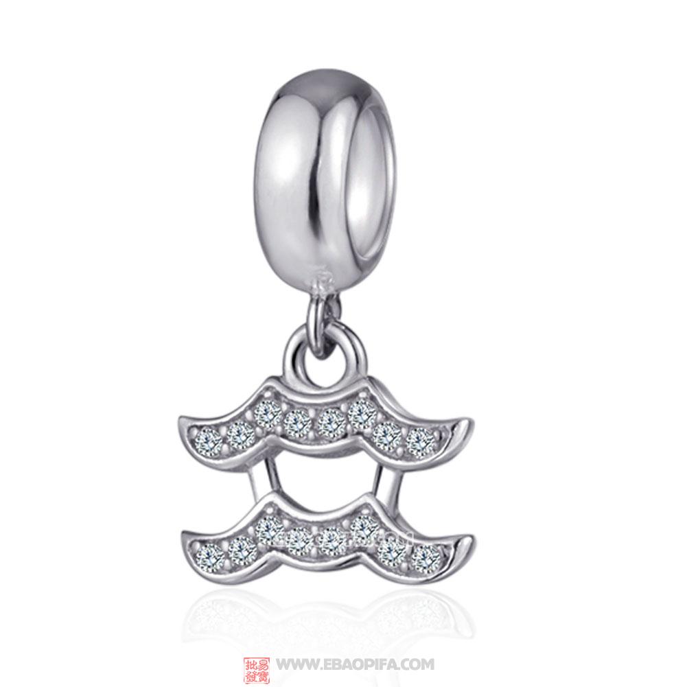 Silver Cubic Zirconia Aquarius Charms Pendant